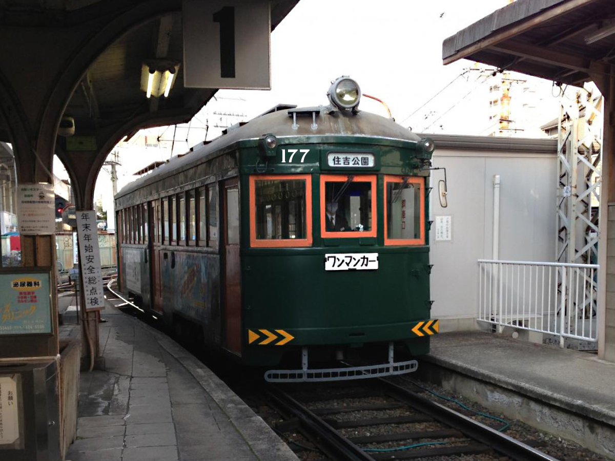 177号
