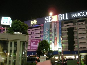 ikebukuro