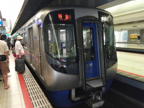 西鉄3000系