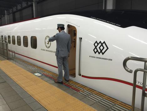 JR九州800系新幹線