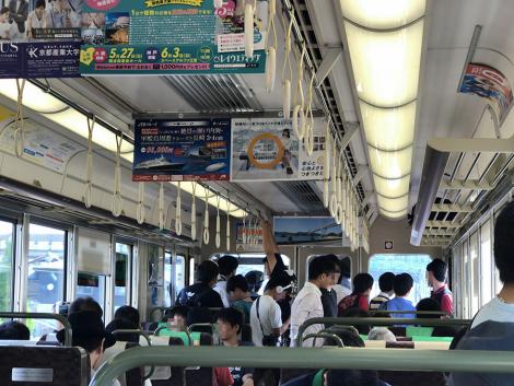 JR西 北びわこ号