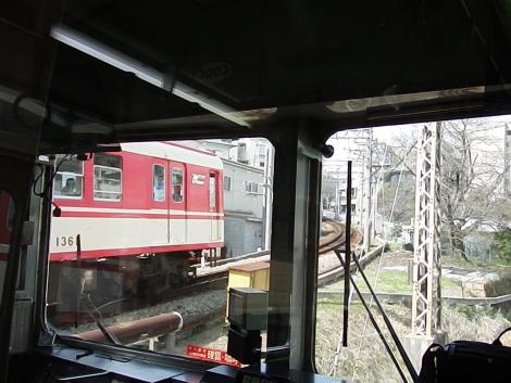 神鉄鈴蘭台同時発車
