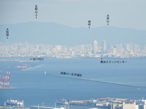 高取神社からのビュー